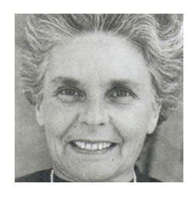 תמונה של המפקדת עדה סריני