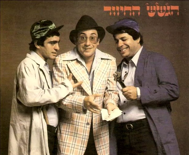 תמונת אוירה לאירוע