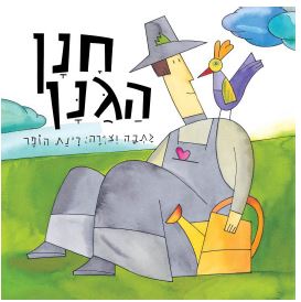 תמונת אווירה