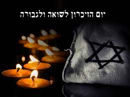 "הגוף זוכר הכל" : סיפורה של הני