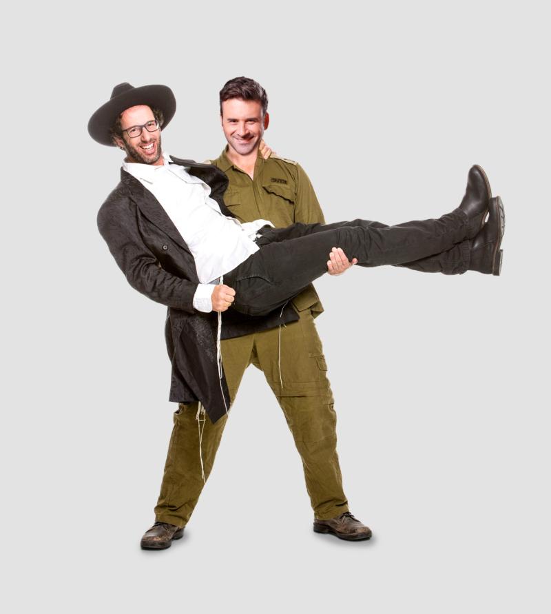 הצגת תאטרון - זוג משמיים